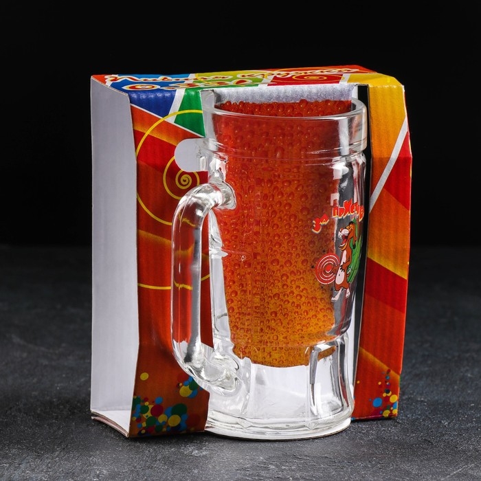 Пивная кружка «Приколисты», 330 мл, рисунок МИКС Пивная кружка «Приколисты», 330 мл, рисунок МИКС