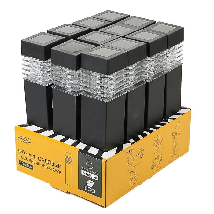 Садовый светильник на солнечной батарее «Столбик», 6 × 39 × 6 см, 1 LED, свечение белое Садовый светильник на солнечной батарее «Столбик», 6 × 39 × 6 см, 1 LED, свечение белое