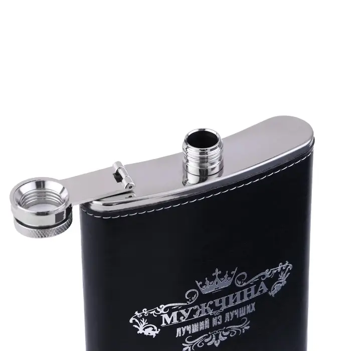 Фляжка &laquo;Мужчина&raquo;, нержавеющая сталь, 240 мл, 8 oz