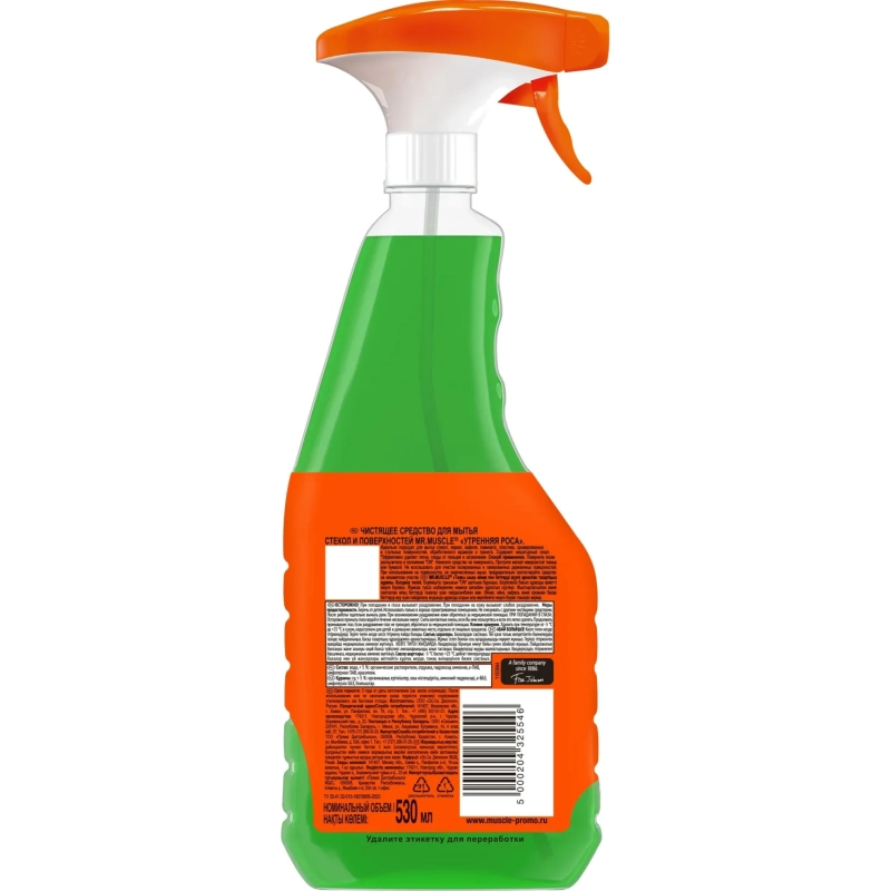 Средство для стекол и зеркал МИСТЕР МУСКУЛ с нашат.спиртом курок,530 мл