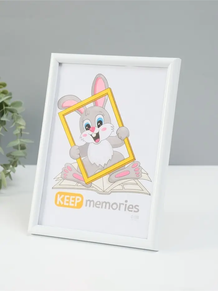 Фоторамка для фото 15&times;21 см Keep memories &laquo;Радуга&raquo;, пластик, белый, (пластиковый экран)