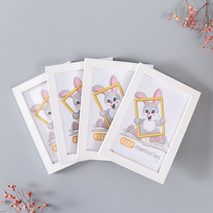 Набор рамок Набор рамок "Формат" 10х15 см, 4 шт. цвет белый