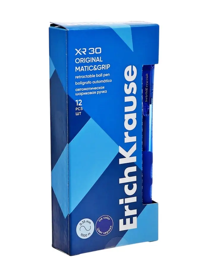 Ручка шариковая ErichKrause. XR-30, автоматическая, синий стержень, узел 0.7 мм, резиновый упор