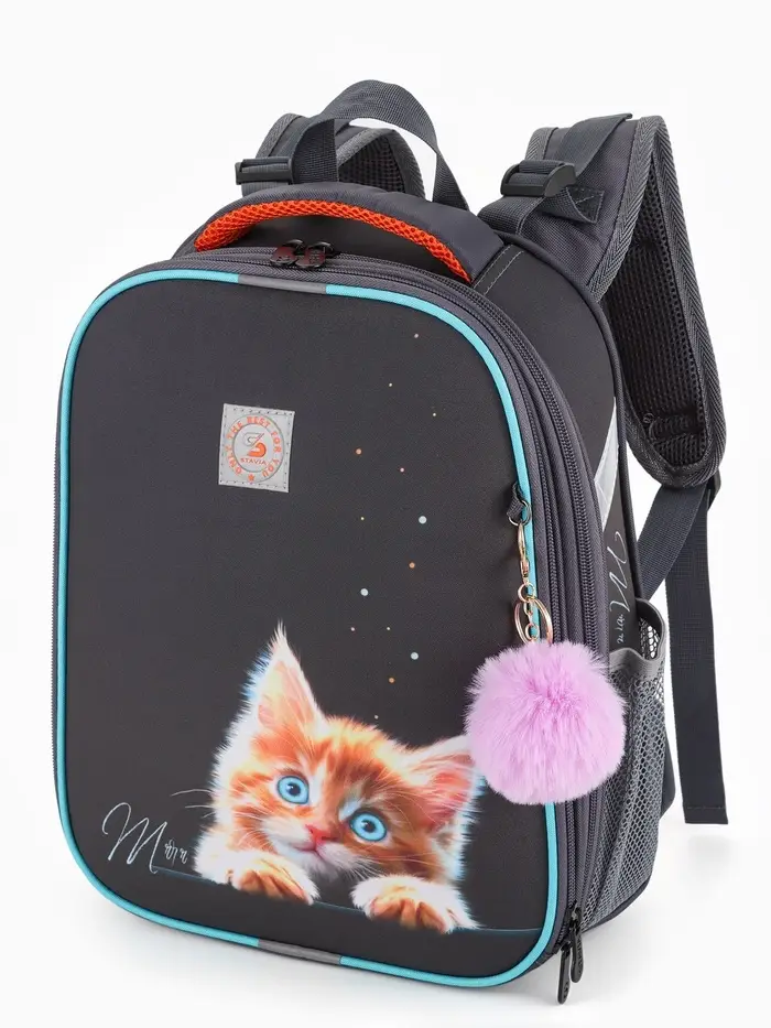 Рюкзак школьный для девочки &laquo;Рыжик&raquo;, Stavia, эргономичная спинка, 30&times;16&times;38 см, серый