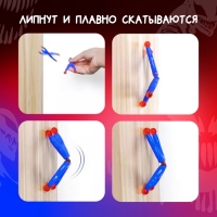 Липучка человек «Монстр», цвета МИКС