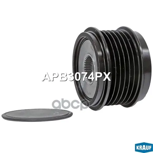 Шкив генератора Krauf арт. APB3074PX
