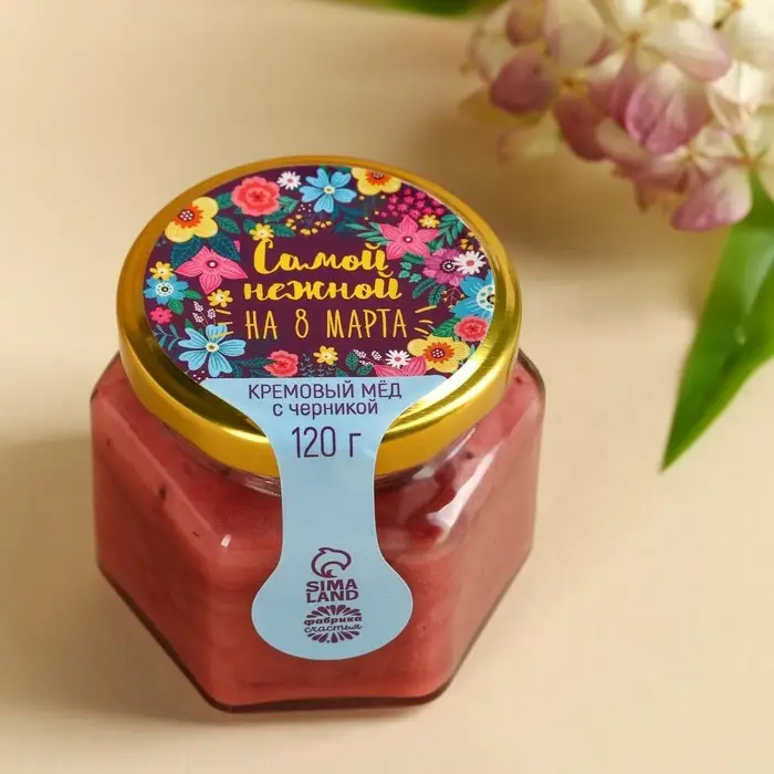 УЦЕНКА Набор "С 8 Марта": крем-мёд, чай 50 г