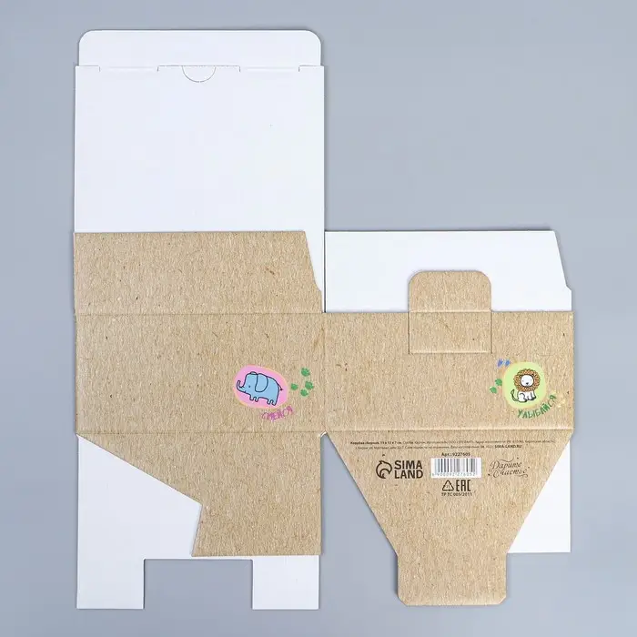 Коробка подарочная сборная, упаковка, «Веселья», 15 х 15 х 7 см Коробка подарочная сборная, упаковка, «Веселья», 15 х 15 х 7 см