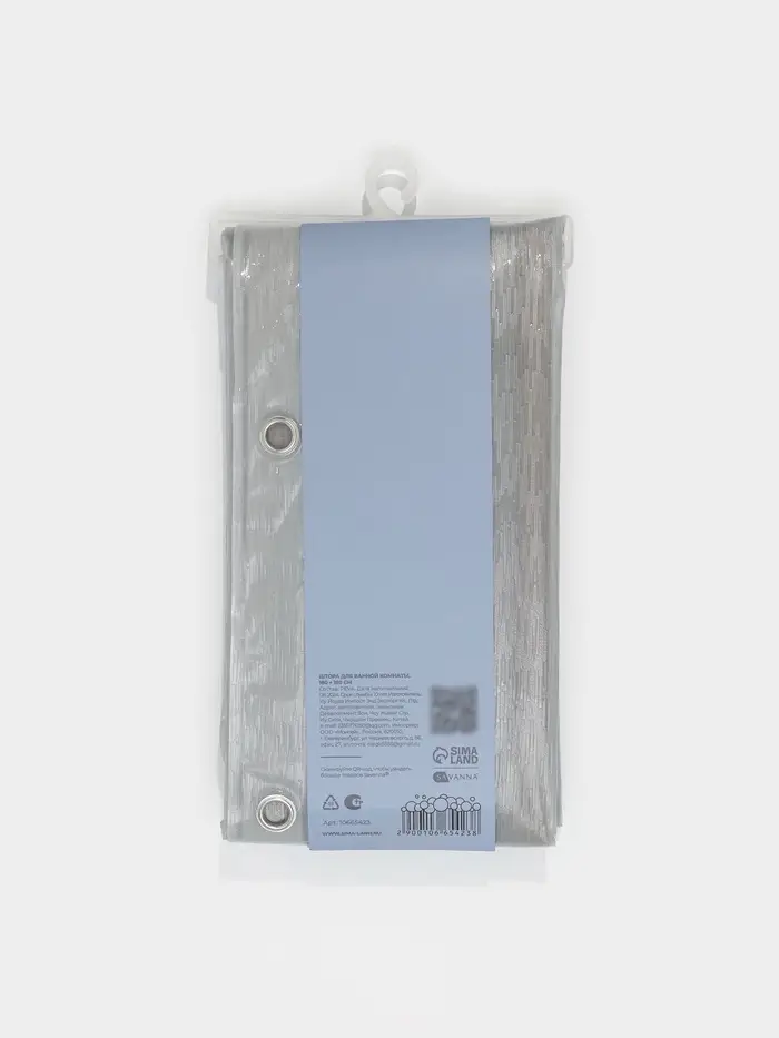 Штора для ванной SAVANNA &laquo;Дождь&raquo;, 180&times;180 см, PEVA