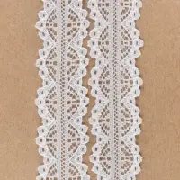 Кружево капроновое, 25 мм, 10&plusmn;1 м, белое