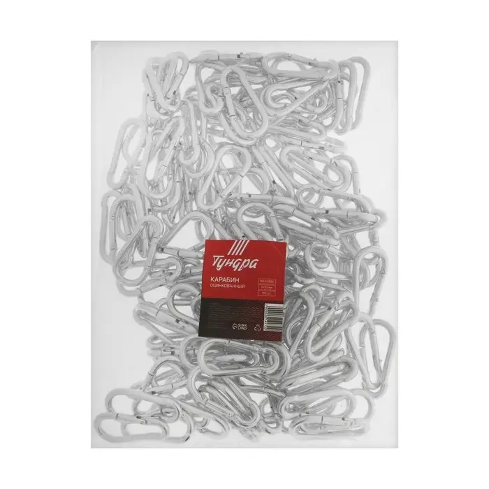 Карабин ТУНДРА krep, DIN5299С, 5×50 мм, оцинкованный Карабин ТУНДРА krep, DIN5299С, 5×50 мм, оцинкованный