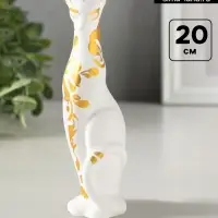 Фигура керамика &laquo;Кошка Багира&raquo;, 20 см, белый