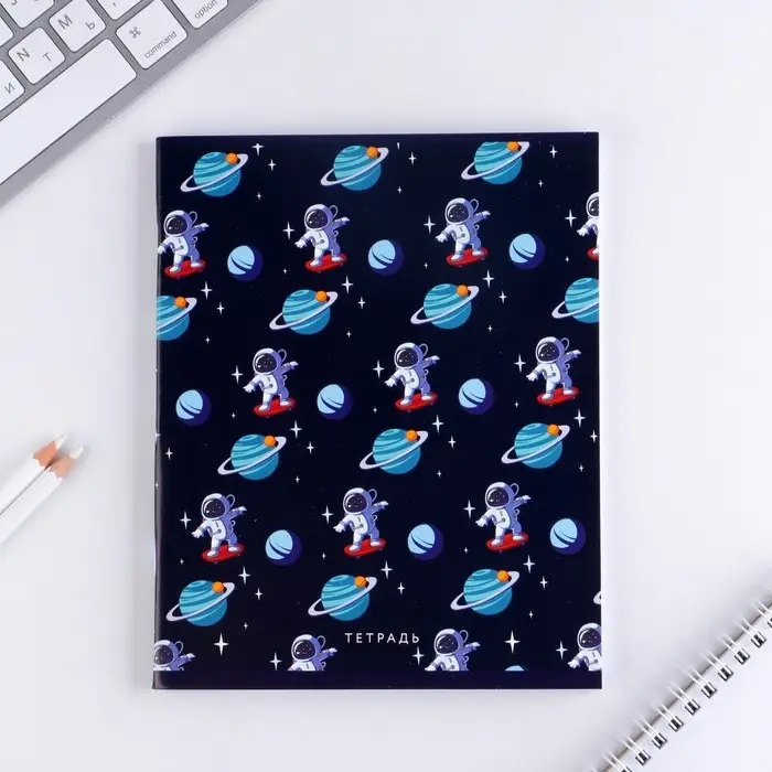 Тетрадь в клетку, 48 л., А5, на скрепке, блок №1 «Космос» МИКС Тетрадь в клетку, 48 л., А5, на скрепке, блок №1 «Космос» МИКС