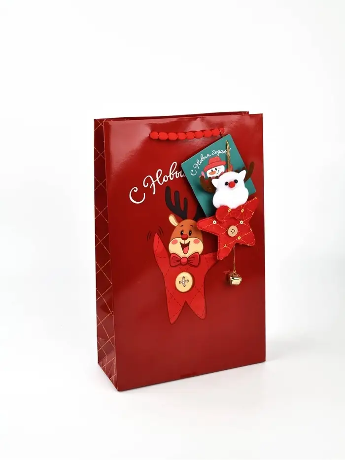 Пакет подарочный «С Новым годом», с ёлочной игрушкой, Дед Мороз, 25,5 × 30 × 9 см