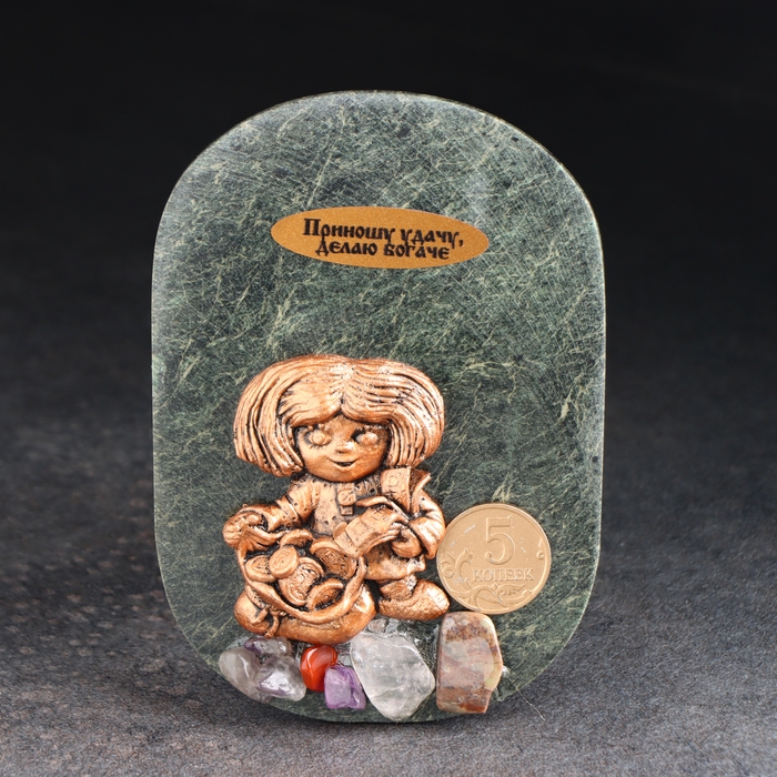 Магнит  Магнит "Домовой. На удачу", 10х7 см, змеевик, гипс