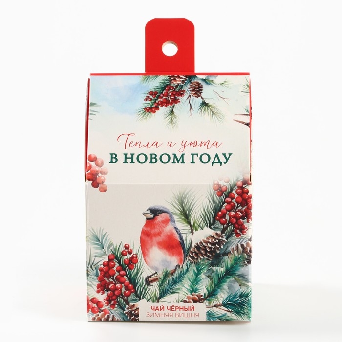 Новый год! Чай чёрный в коробке-домик &laquo;Тепла и уюта&raquo;, со вкусом: Зимняя вишня, 50 г.