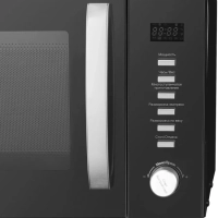 Микроволновая Печь HYM-D3028 23л 900Вт черный