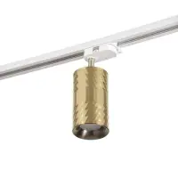 Светильник трековый BayerLux Simple &laquo;Алисер&raquo; GU10, 220 В, 7.5&times;7.5&times;20 см, золото