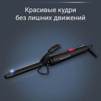 Щипцы для завивки волос Curling Tong CF2119F0, 16 мм, черные