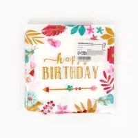 Салфетки бумажные &laquo;Happy birthday&raquo;, 33&times;33 см, 20 шт.