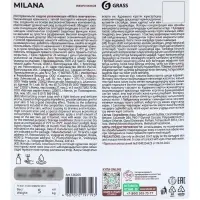 Жидкое крем-мыло Grass Milana &laquo;Жемчужное&raquo;, 5 л