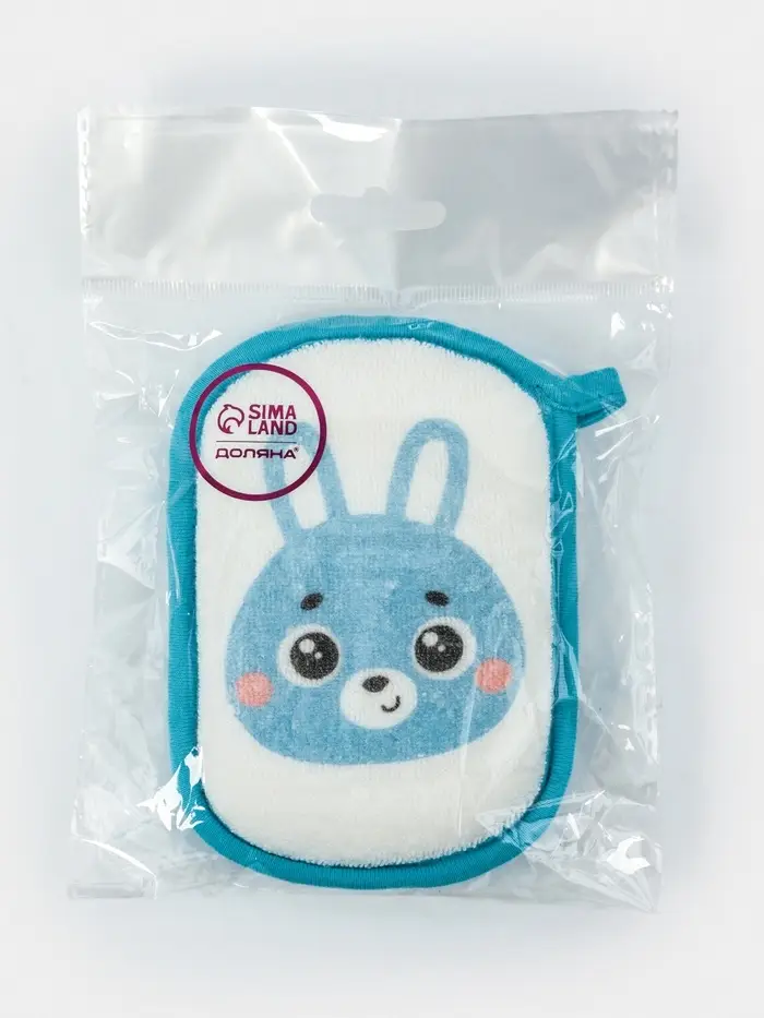Мочалка детская для купания Доляна &laquo;Зайчик&raquo;, 12&times;8 см, голубая
