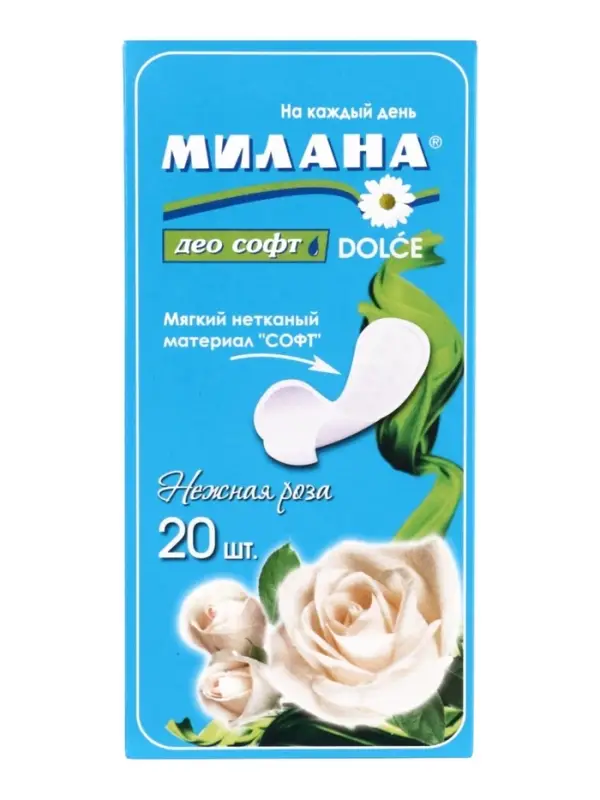 Ежедневные прокладки Милана DOLCE Део Софт Нежная Роза