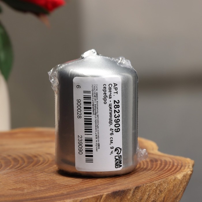 Свеча - цилиндр, 4х6 см, 9 ч, серебро Свеча - цилиндр, 4х6 см, 9 ч, серебро