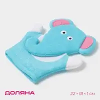 Мочалка варежка детская Доляна &laquo;Слоник&raquo;, для купания, 22 см