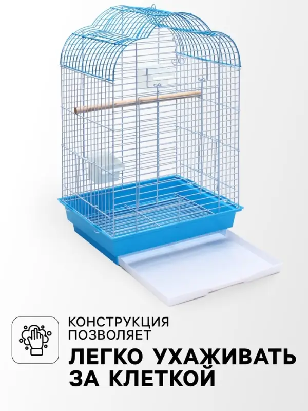 Клетка для птиц Bd-3/1o, раскрывающаяся крыша, 47.5&times;37&times;70 см, голубая