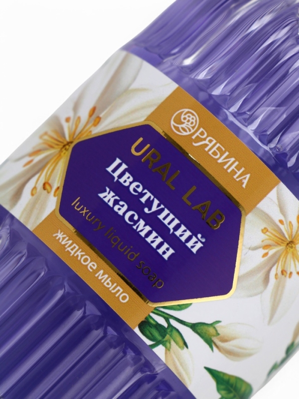 Жидкое мыло с ароматом цветущий жасмин, 300 мл Жидкое мыло с ароматом цветущий жасмин, 300 мл