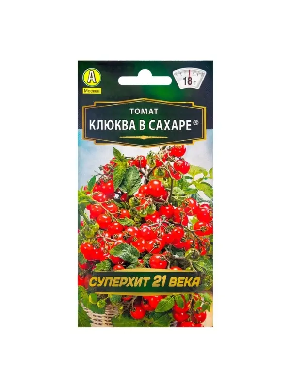 Набор семян Томат Набор семян Томат "Клюква в сахаре", раннеспелый,детерминантный, 5 шт.