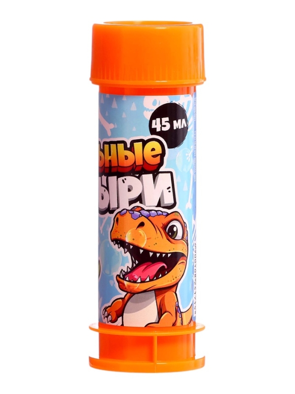 Мыльные пузыри , 45 мл цвет оранжевый (набор 15шт)