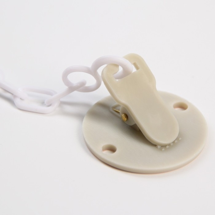 Держатель для соски - пустышки «Счастье есть», на цепочке Держатель для соски - пустышки «Счастье есть», на цепочке