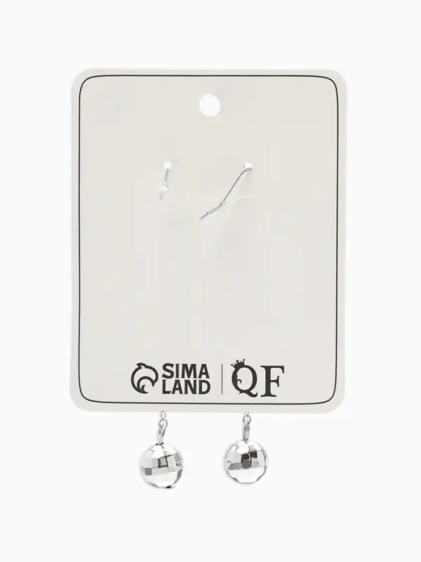 Серьги висячие &laquo;Диско-шар&raquo;, цвет серебро, 6.3 см