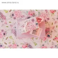 Бумага упаковочная крафтовая «Нежнее нежного», 70 х 100 см Бумага упаковочная крафтовая «Нежнее нежного», 70 х 100 см