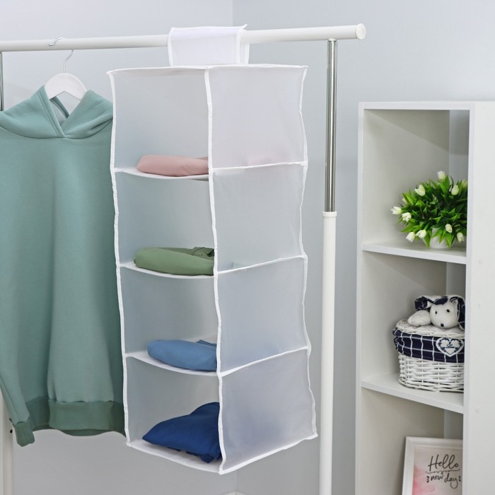 Органайзер подвесной «Стейт», 4 отделения, 80×30×30 см, цвет белый Органайзер подвесной «Стейт», 4 отделения, 80×30×30 см, цвет белый