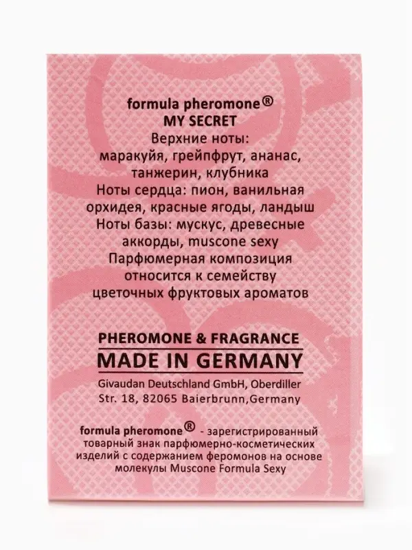 Туалетная вода женская с феромонами Formula Pheromone My Secret, 30 мл