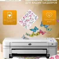 Сахарная бумага со вкусом карамели, 0.6 мм, 25 листов