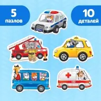 Макси-пазлы &laquo;Полезные машины&raquo;, 5 пазлов, 10 деталей