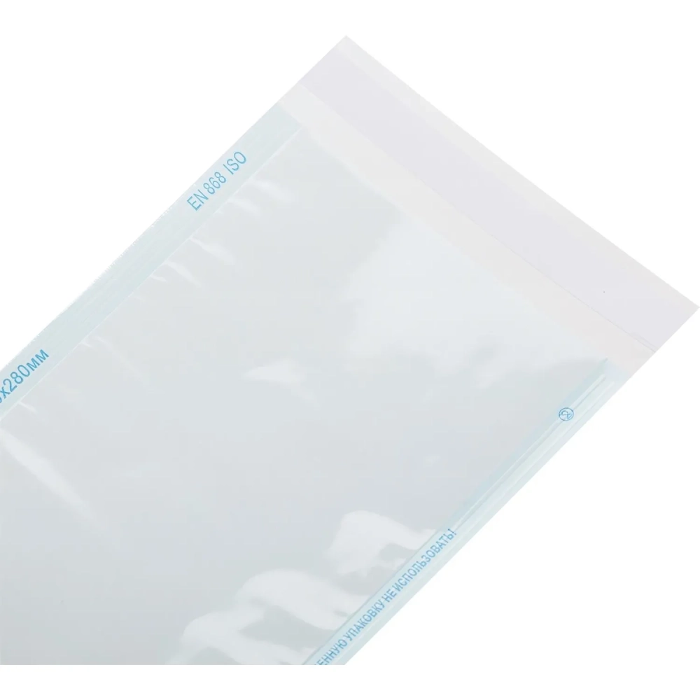 Пакет для стерилизации комбинир. 140 x 280 мм самокл. 100 шт/уп СтериТ