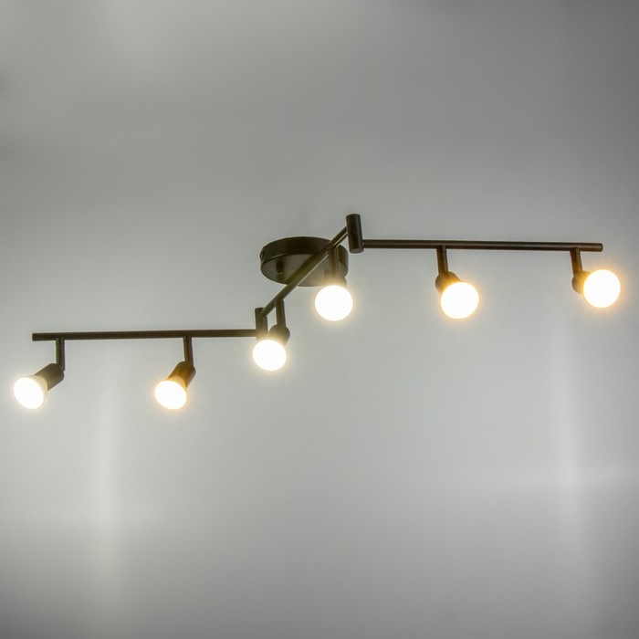 Спот Спот "Дарни" 6хGU10 35Вт черный 102х15 см