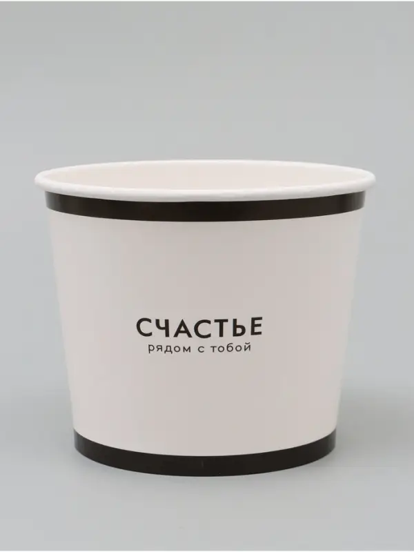 Стакан для цветов 1.5 л, &laquo;Счастье&raquo;