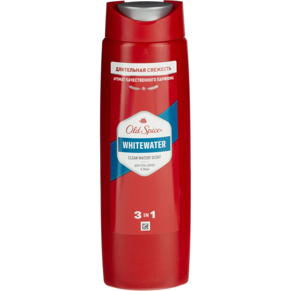 Подарочный набор Head&Shoulders Шмп блз 2в1 Осн ух200+Гель д/душа+ Шмп250мл