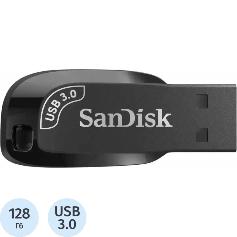 Флеш-память 128GB SanDisk CZ410 Ultra Shift, USB 3.2