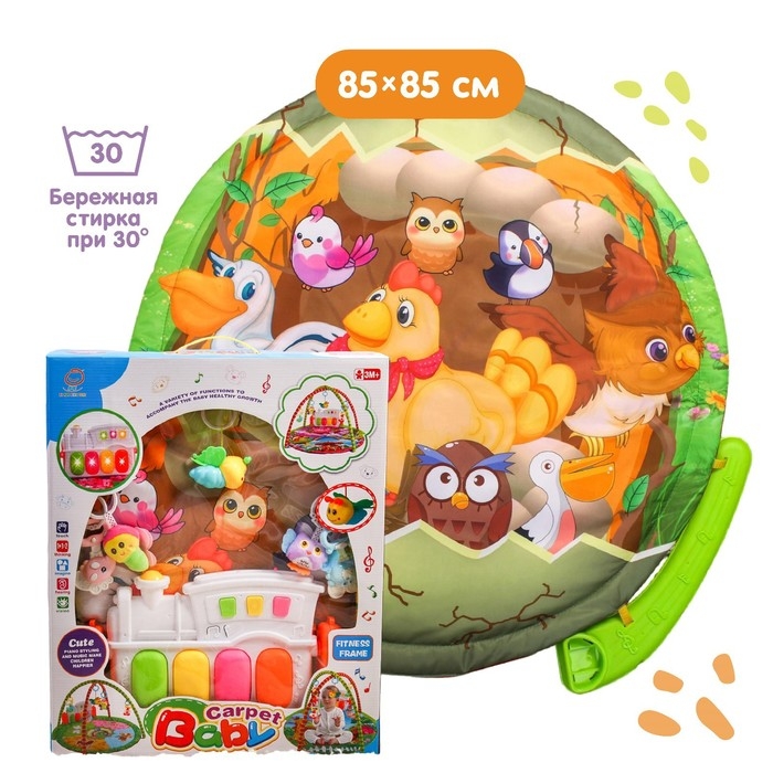 Развивающий музыкальный коврик «Сказочные птицы», 85х85 см. Развивающий музыкальный коврик «Сказочные птицы», 85х85 см.