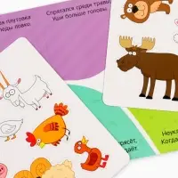 Магнитная книжка &laquo;Весёлые зверята&raquo; &laquo;Синий трактор&raquo;