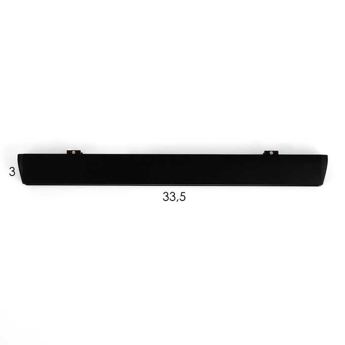 Светильник трековый SLIM Светильник трековый SLIM "Линия-33" LED 18Вт 3000K-6000К 48V CRI90 черный 3,2х3,8х33,8см