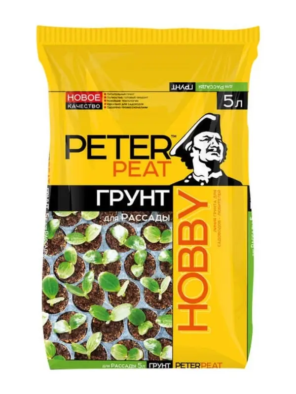 Грунт для Рассады "PETER PEAT", линия Хобби, 5 л