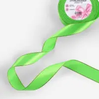 Лента атласная, с золотым люрексом, 25 мм, 23&plusmn;1 м, ярко-зелёная №137